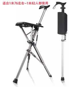 Stool Stick