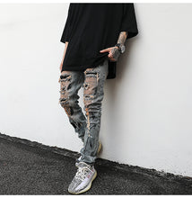 Self Destruct Jeans
