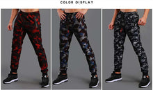 Quality Camo joggers
