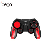 PG Flex gamepad