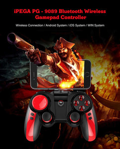 PG Flex gamepad